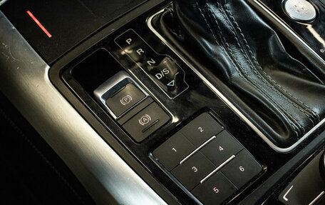 Audi A6, 2012 год, 1 899 000 рублей, 25 фотография