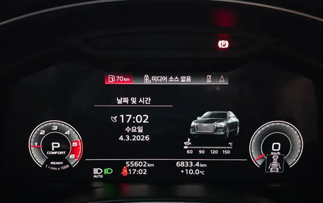 Audi A6, 2021 год, 4 254 005 рублей, 13 фотография