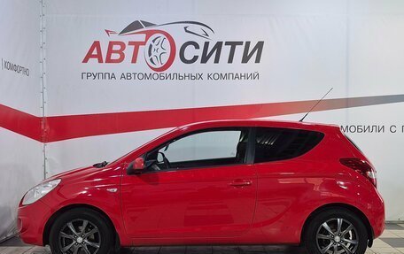 Hyundai i20 IB рестайлинг, 2010 год, 550 000 рублей, 8 фотография