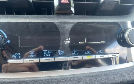 Toyota Corolla, 2023 год, 1 370 000 рублей, 13 фотография