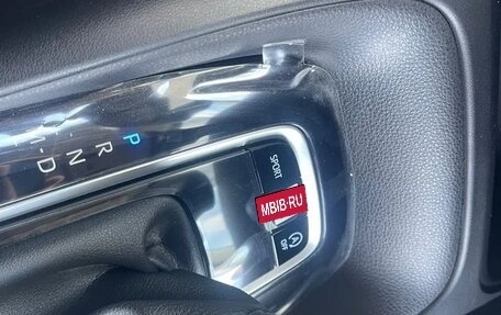 Toyota Corolla, 2023 год, 1 370 000 рублей, 24 фотография