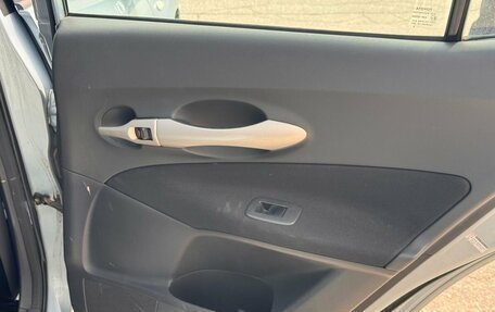 Toyota Auris II, 2008 год, 595 000 рублей, 22 фотография