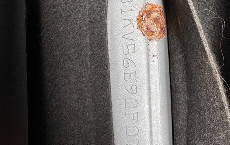 Toyota Auris II, 2008 год, 595 000 рублей, 28 фотография