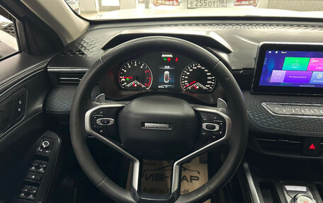 Haval Jolion, 2023 год, 1 590 000 рублей, 10 фотография