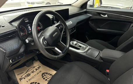 Haval Jolion, 2023 год, 1 590 000 рублей, 12 фотография