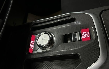 Haval Jolion, 2023 год, 1 590 000 рублей, 14 фотография