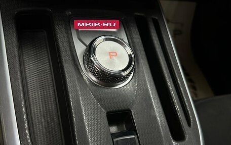 Haval Jolion, 2023 год, 1 590 000 рублей, 15 фотография