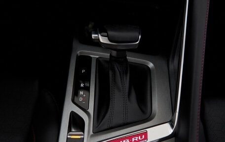 Changan CS35 Plus, 2024 год, 2 649 900 рублей, 19 фотография