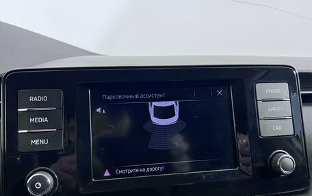 Skoda Rapid II, 2021 год, 1 029 000 рублей, 15 фотография