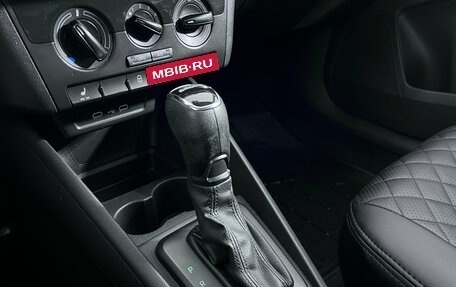 Skoda Rapid II, 2021 год, 1 029 000 рублей, 20 фотография