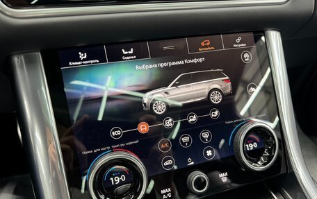 Land Rover Range Rover Sport II, 2020 год, 8 500 000 рублей, 28 фотография