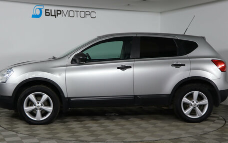 Nissan Qashqai, 2010 год, 749 990 рублей, 8 фотография
