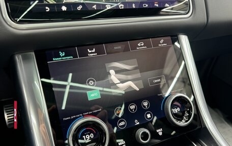 Land Rover Range Rover Sport II, 2020 год, 8 500 000 рублей, 26 фотография