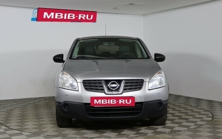 Nissan Qashqai, 2010 год, 749 990 рублей, 2 фотография