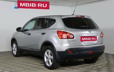 Nissan Qashqai, 2010 год, 749 990 рублей, 7 фотография