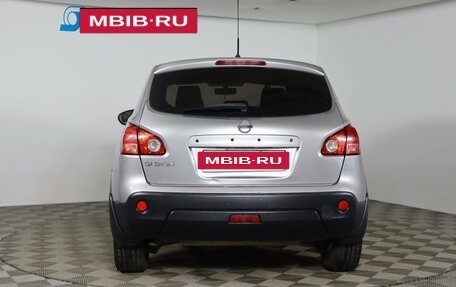Nissan Qashqai, 2010 год, 749 990 рублей, 6 фотография