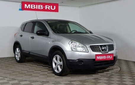 Nissan Qashqai, 2010 год, 749 990 рублей, 3 фотография