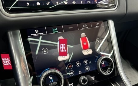 Land Rover Range Rover Sport II, 2020 год, 8 500 000 рублей, 27 фотография