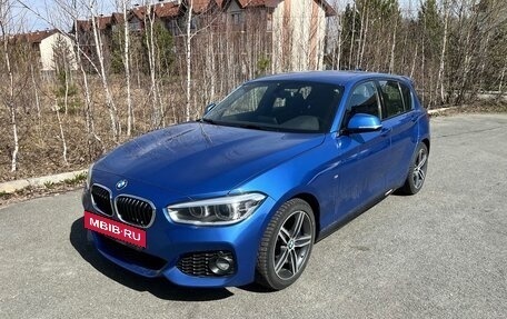 BMW 1 серия, 2018 год, 2 860 000 рублей, 7 фотография