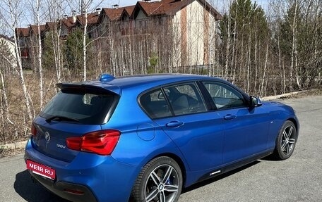 BMW 1 серия, 2018 год, 2 860 000 рублей, 2 фотография