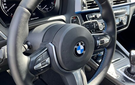 BMW 1 серия, 2018 год, 2 860 000 рублей, 18 фотография