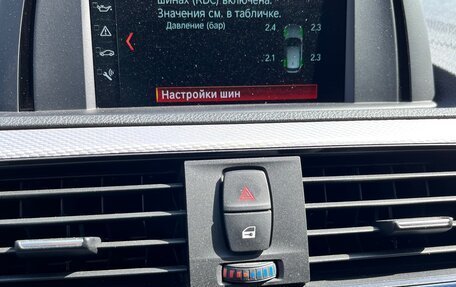 BMW 1 серия, 2018 год, 2 860 000 рублей, 28 фотография