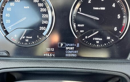 BMW 1 серия, 2018 год, 2 860 000 рублей, 29 фотография