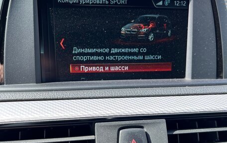 BMW 1 серия, 2018 год, 2 860 000 рублей, 30 фотография