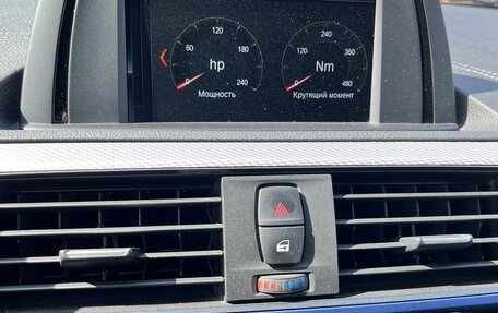 BMW 1 серия, 2018 год, 2 860 000 рублей, 31 фотография