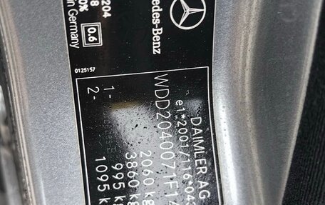 Mercedes-Benz C-Класс, 2008 год, 980 000 рублей, 20 фотография