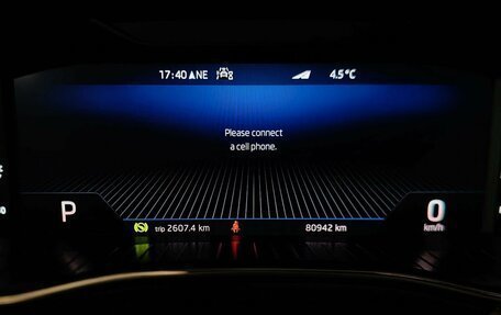 Skoda Kodiaq I, 2022 год, 4 150 000 рублей, 18 фотография