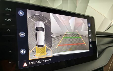 Skoda Kodiaq I, 2022 год, 4 150 000 рублей, 22 фотография