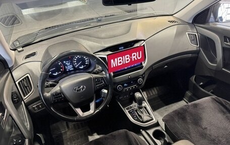 Hyundai Creta I рестайлинг, 2018 год, 1 990 000 рублей, 8 фотография
