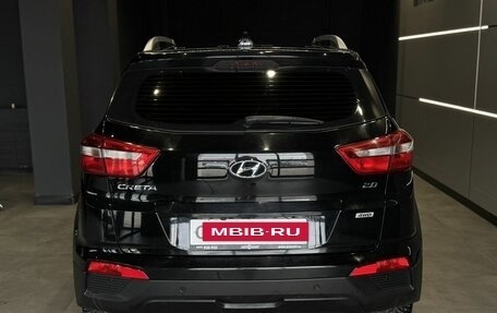 Hyundai Creta I рестайлинг, 2018 год, 1 990 000 рублей, 6 фотография