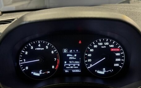 Hyundai Creta I рестайлинг, 2018 год, 1 990 000 рублей, 16 фотография