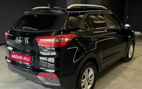 Hyundai Creta I рестайлинг, 2018 год, 1 990 000 рублей, 5 фотография