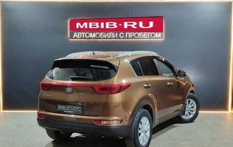 KIA Sportage IV рестайлинг, 2016 год, 1 890 000 рублей, 3 фотография
