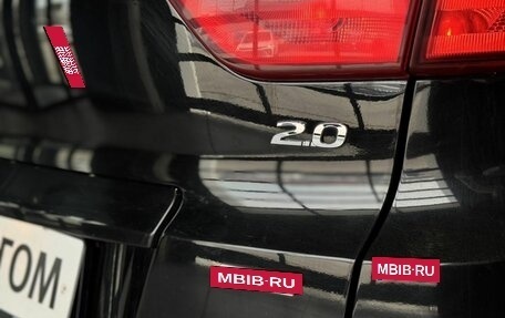 Hyundai Creta I рестайлинг, 2018 год, 1 990 000 рублей, 19 фотография