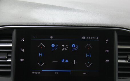 Peugeot 308 II, 2019 год, 1 299 700 рублей, 17 фотография