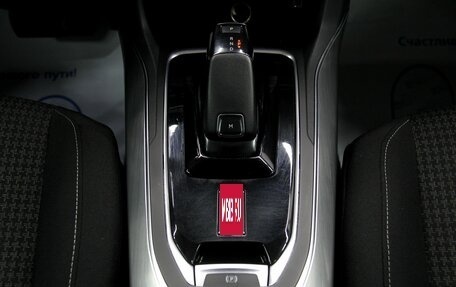 Peugeot 308 II, 2019 год, 1 299 700 рублей, 19 фотография