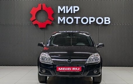 Opel Astra H, 2014 год, 777 000 рублей, 2 фотография