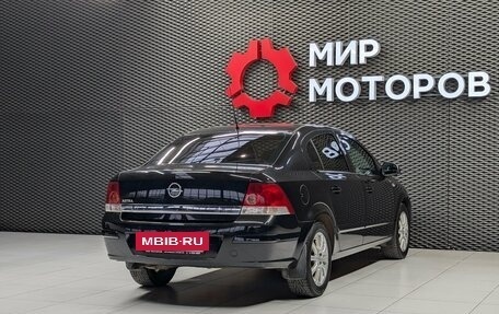 Opel Astra H, 2014 год, 777 000 рублей, 4 фотография