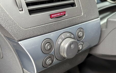 Opel Astra H, 2014 год, 777 000 рублей, 10 фотография