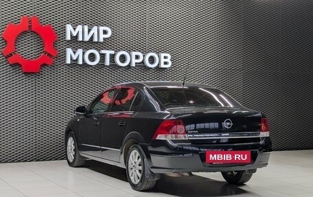 Opel Astra H, 2014 год, 777 000 рублей, 6 фотография