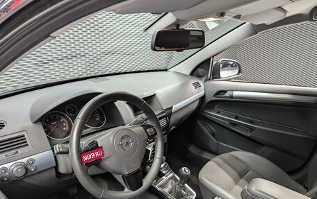 Opel Astra H, 2014 год, 777 000 рублей, 7 фотография