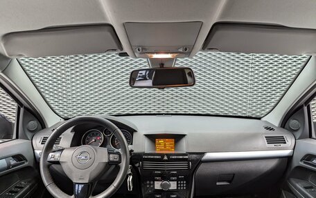 Opel Astra H, 2014 год, 777 000 рублей, 14 фотография