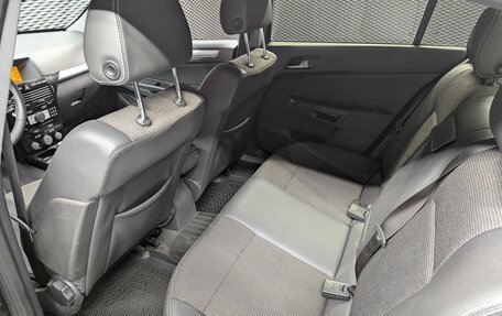 Opel Astra H, 2014 год, 777 000 рублей, 15 фотография