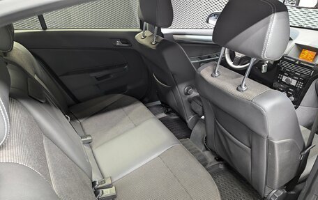 Opel Astra H, 2014 год, 777 000 рублей, 17 фотография