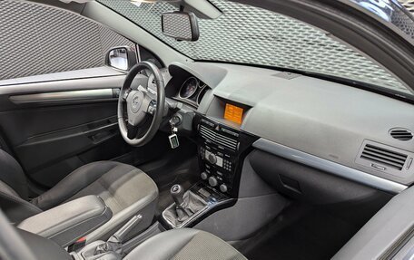 Opel Astra H, 2014 год, 777 000 рублей, 19 фотография