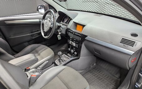 Opel Astra H, 2014 год, 777 000 рублей, 20 фотография